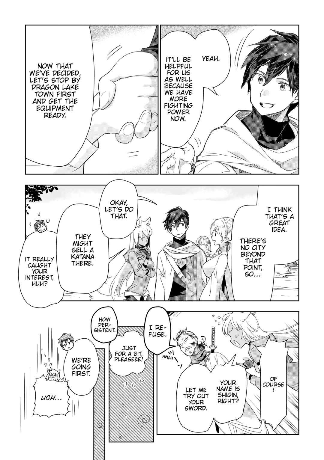 Jui-san no Oshigoto in Isekai chapter 58 page 4