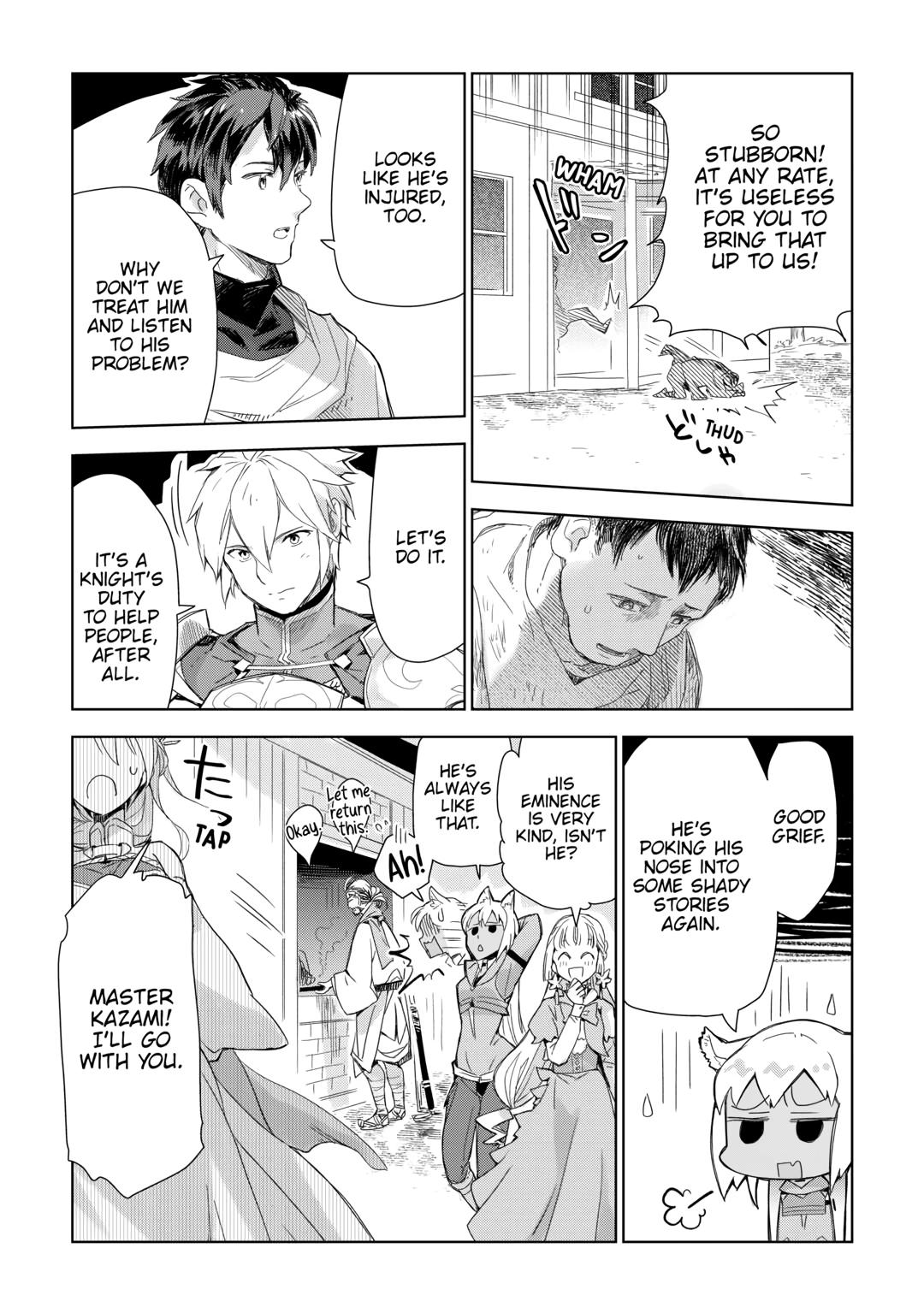 Jui-san no Oshigoto in Isekai chapter 58 page 9