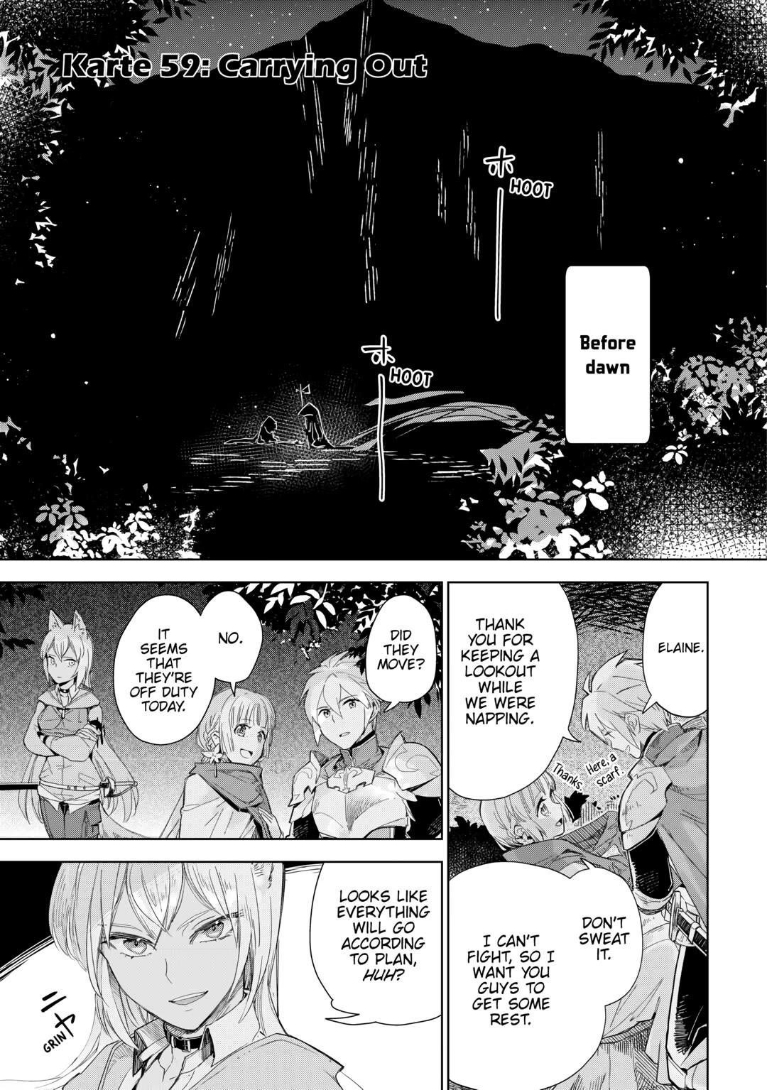 Jui-san no Oshigoto in Isekai chapter 59 page 1