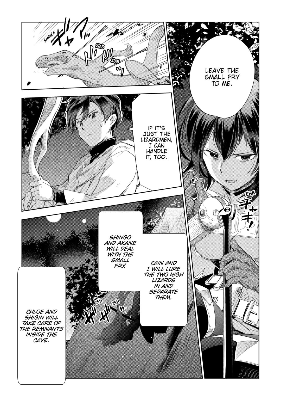 Jui-san no Oshigoto in Isekai chapter 59 page 13