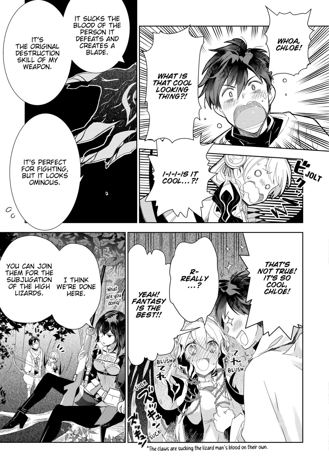 Jui-san no Oshigoto in Isekai chapter 59 page 17