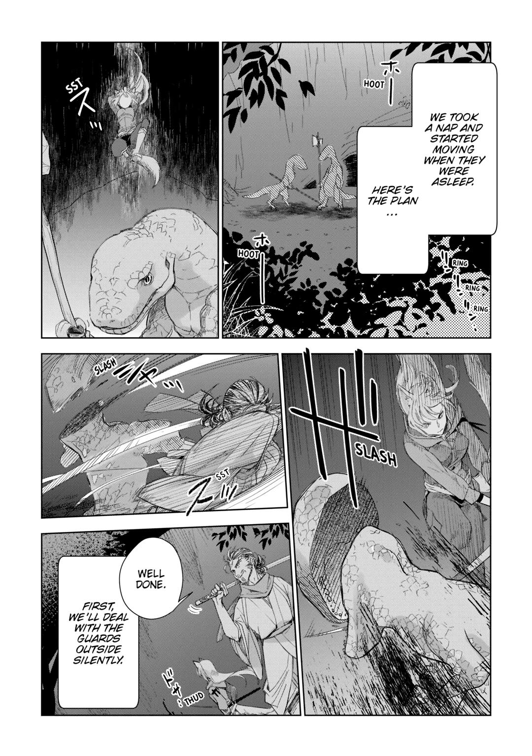 Jui-san no Oshigoto in Isekai chapter 59 page 2