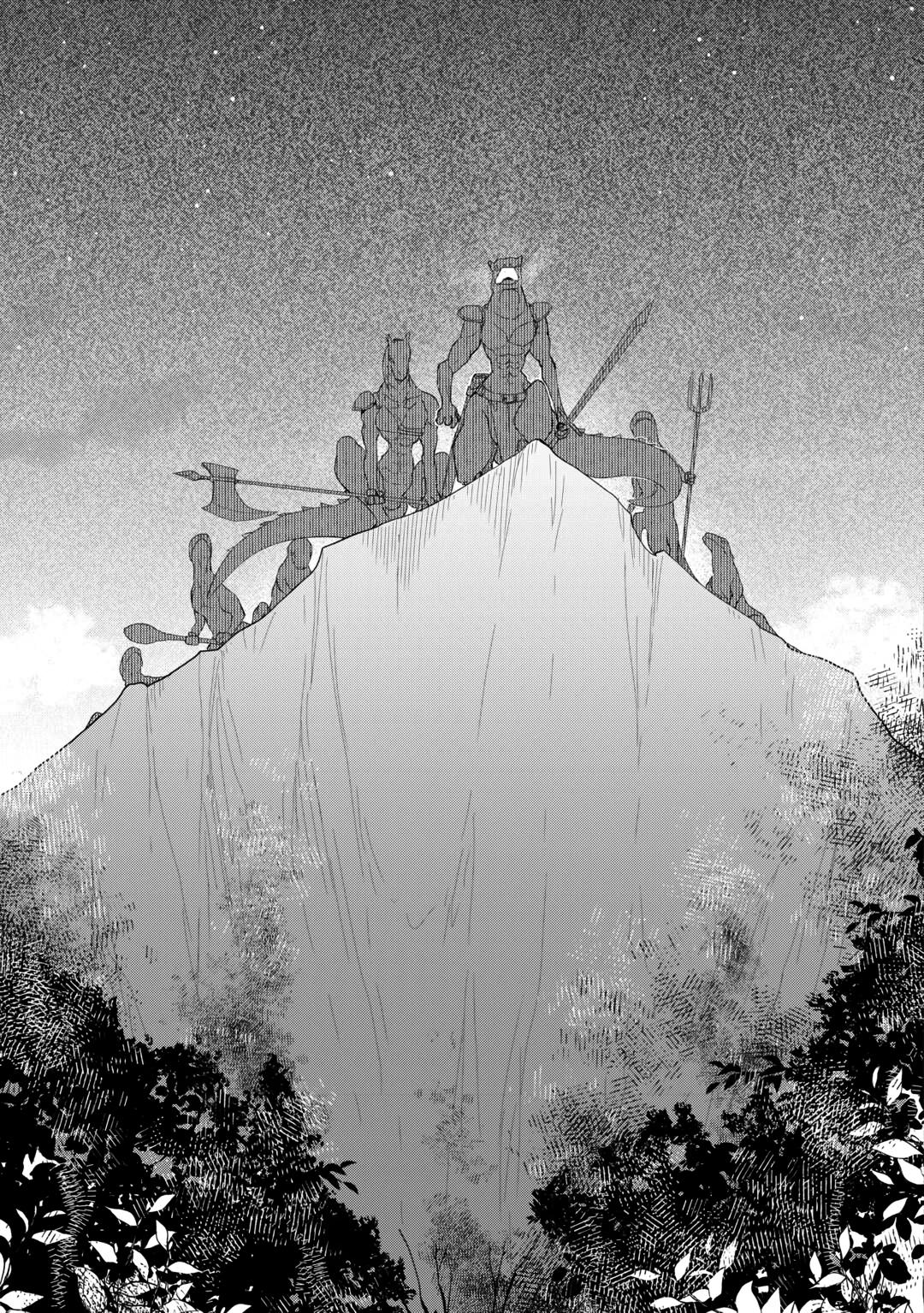 Jui-san no Oshigoto in Isekai chapter 59 page 25