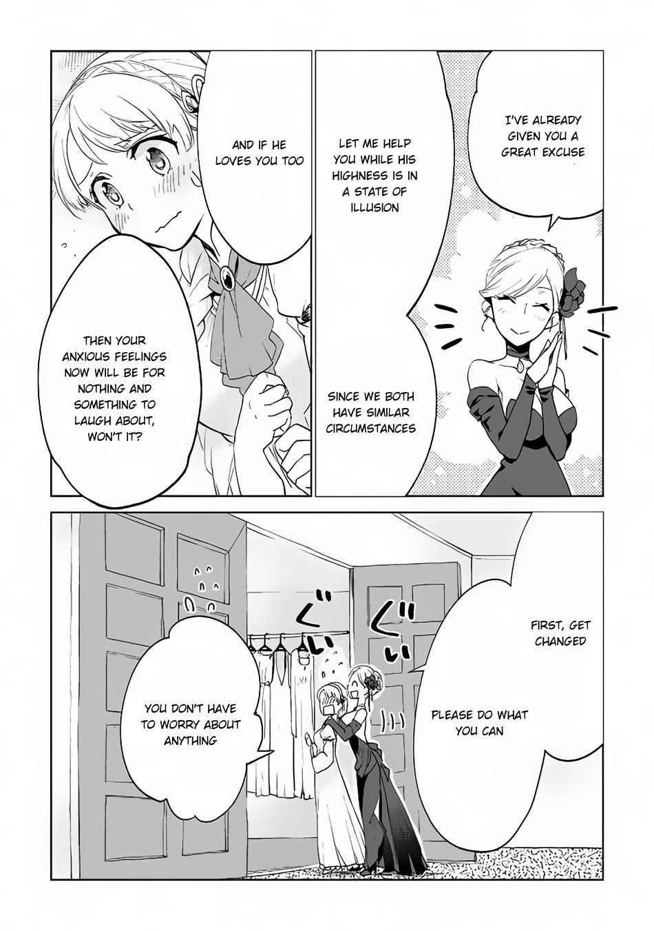 Jui-san no Oshigoto in Isekai chapter 6 page 21