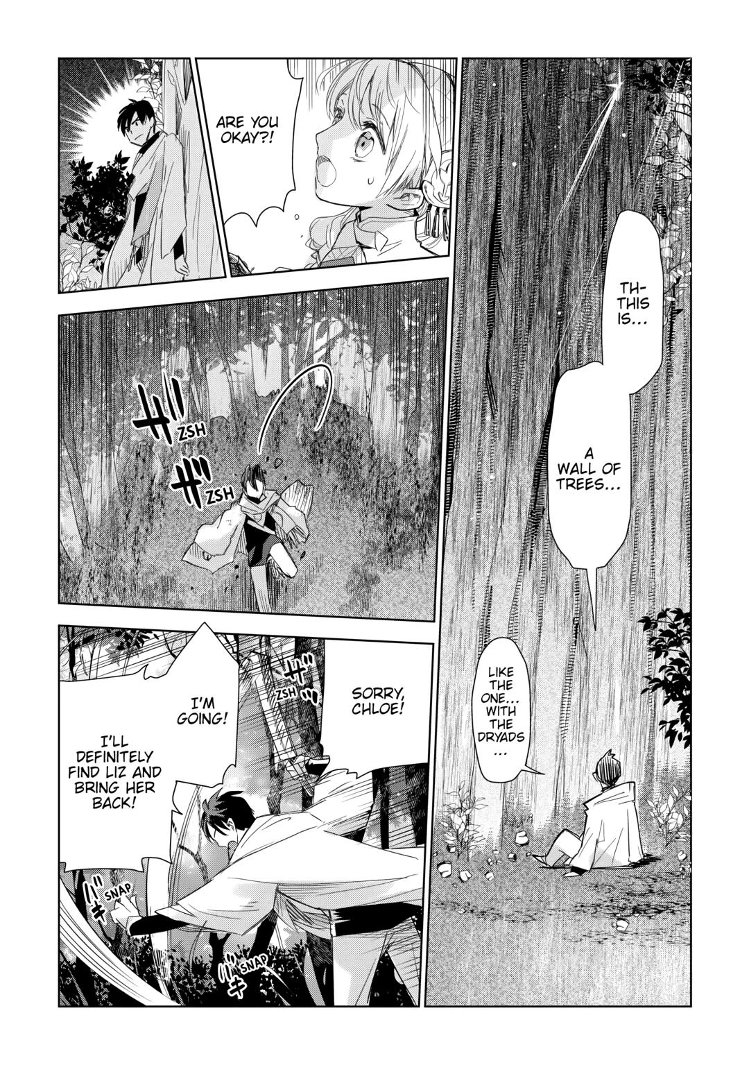 Jui-san no Oshigoto in Isekai chapter 60 page 12