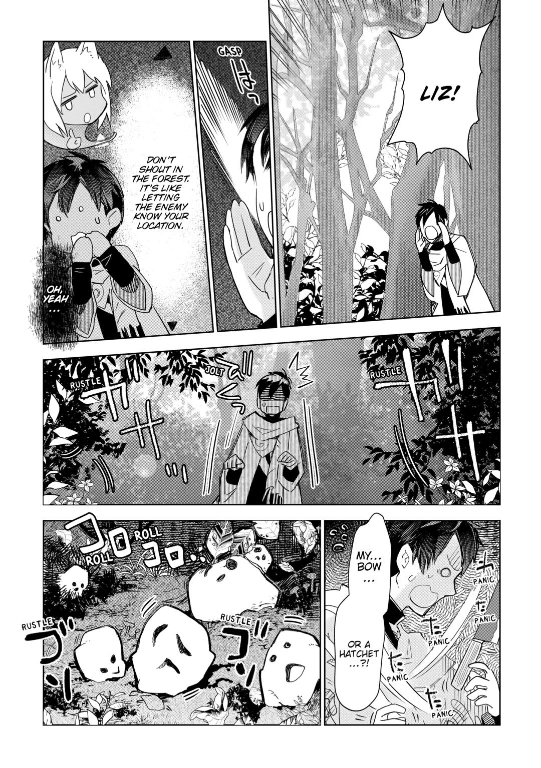 Jui-san no Oshigoto in Isekai chapter 60 page 14