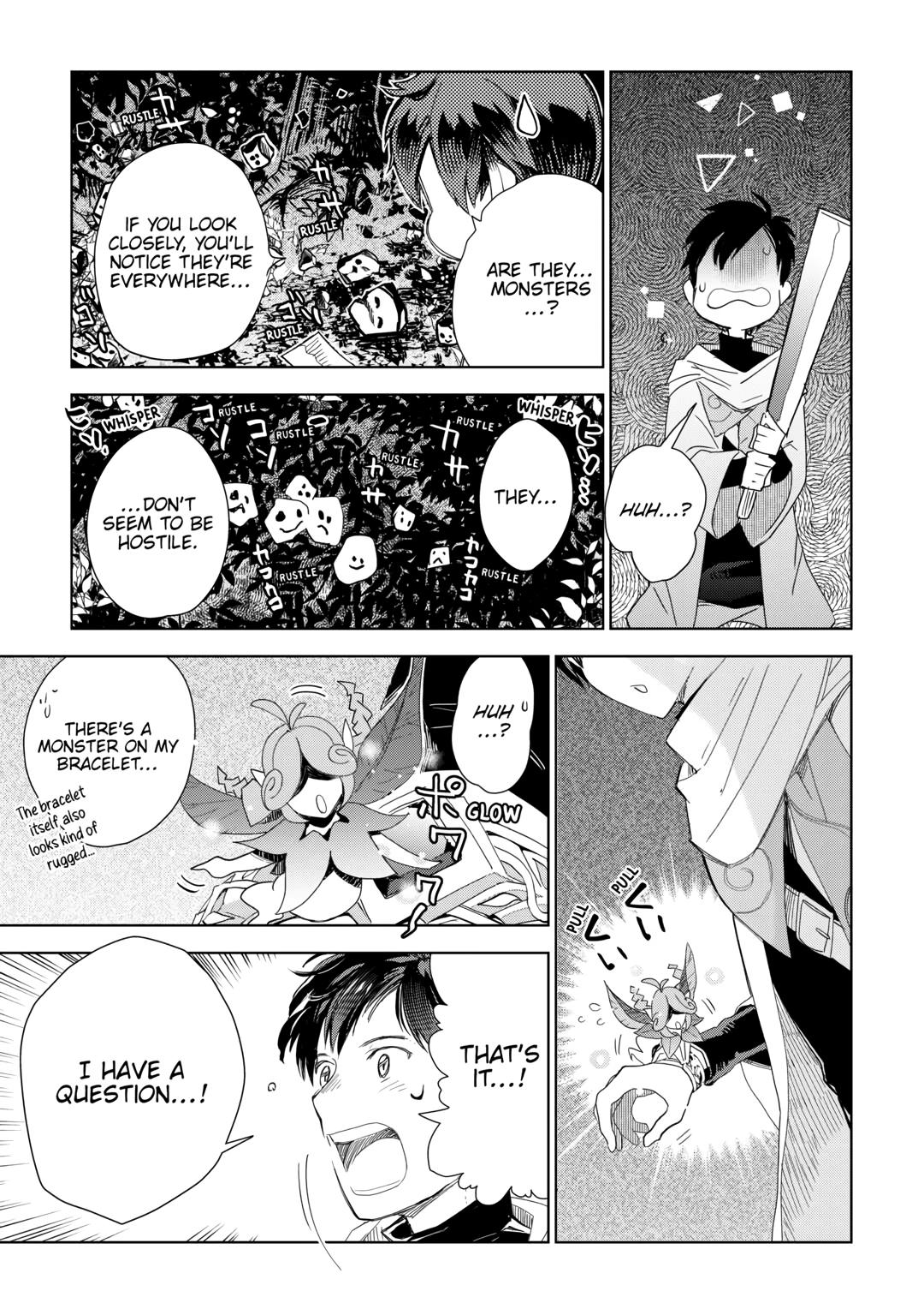 Jui-san no Oshigoto in Isekai chapter 60 page 15