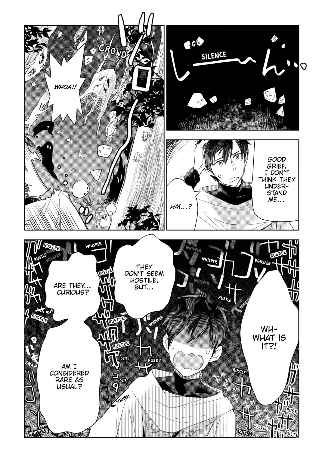 Jui-san no Oshigoto in Isekai chapter 60 page 16