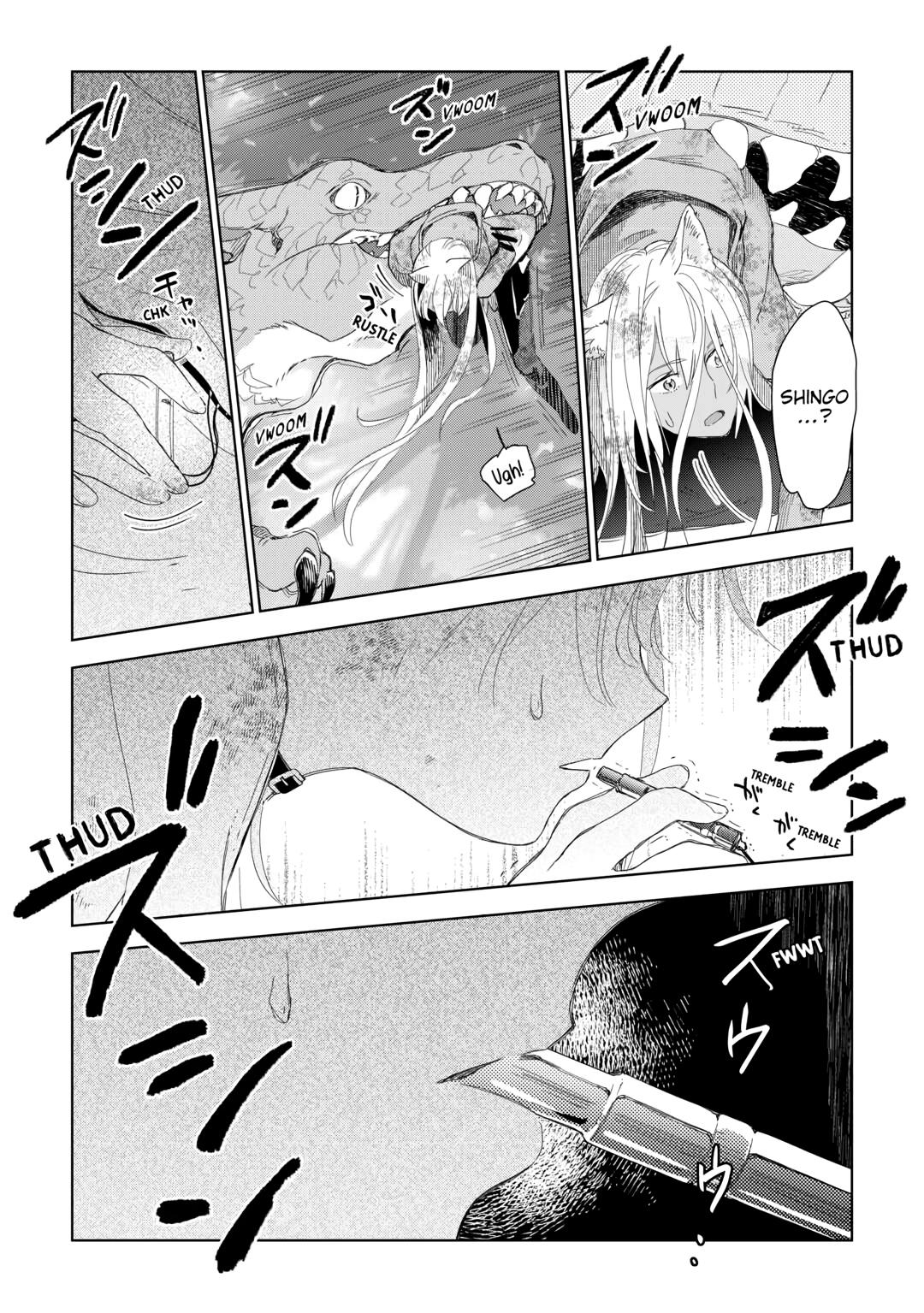 Jui-san no Oshigoto in Isekai chapter 60 page 24