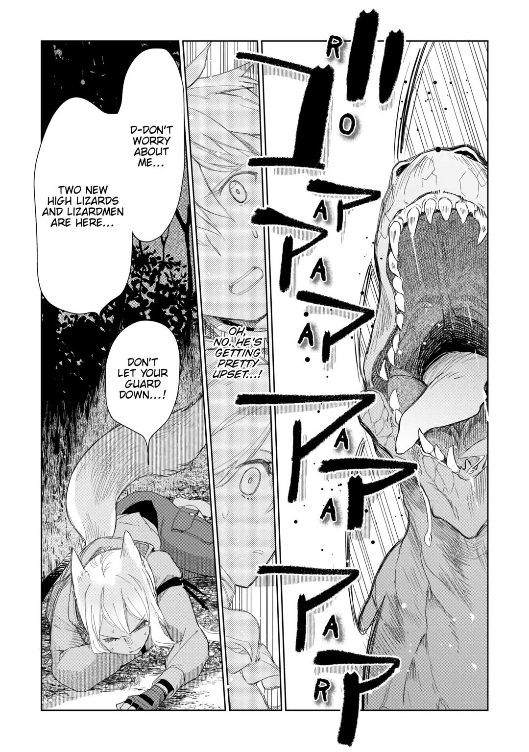 Jui-san no Oshigoto in Isekai chapter 60 page 4