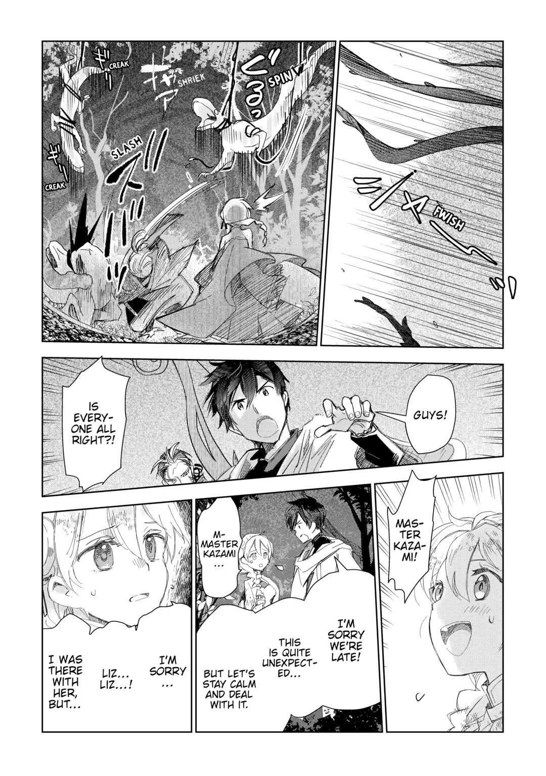 Jui-san no Oshigoto in Isekai chapter 60 page 7