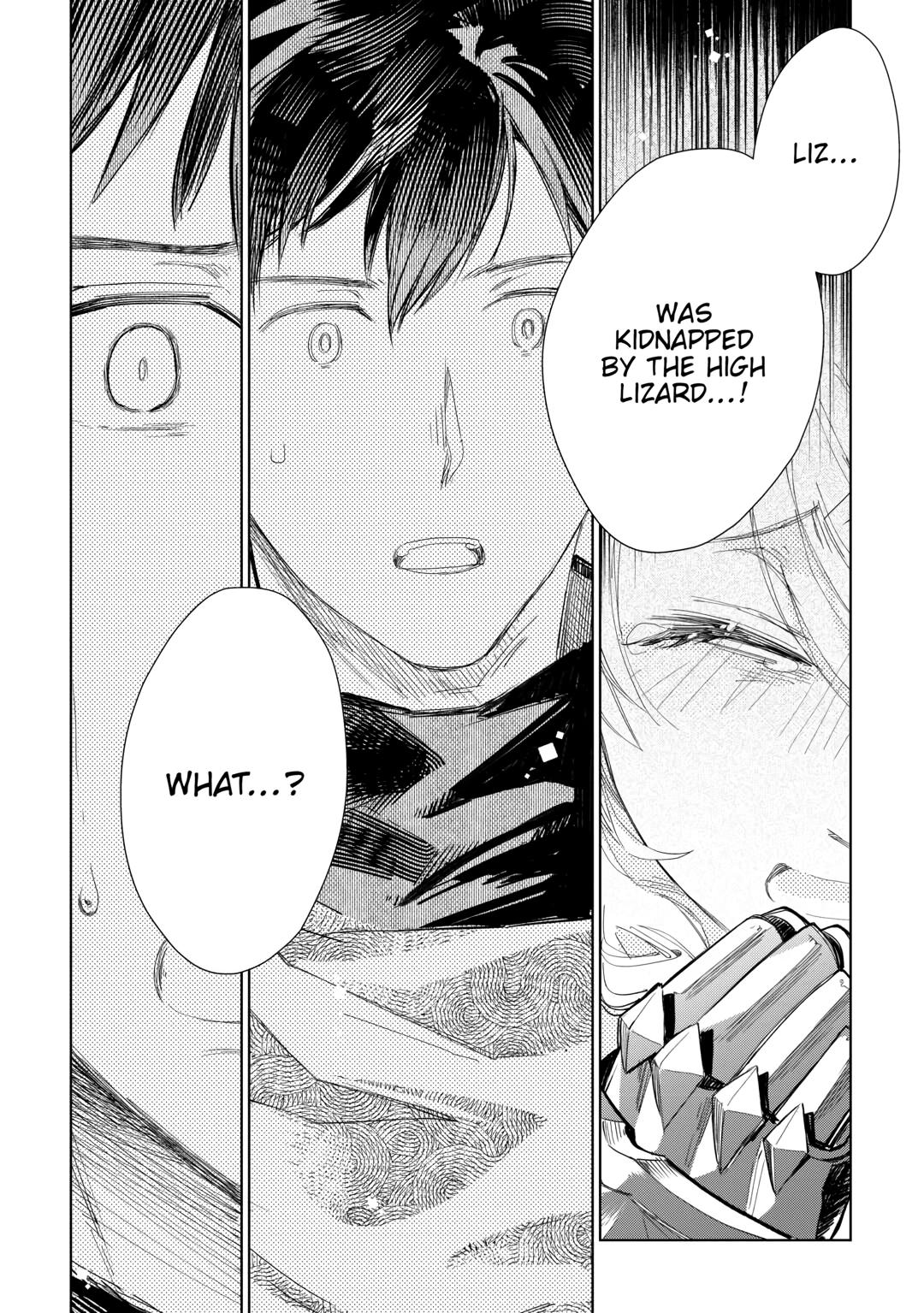 Jui-san no Oshigoto in Isekai chapter 60 page 8