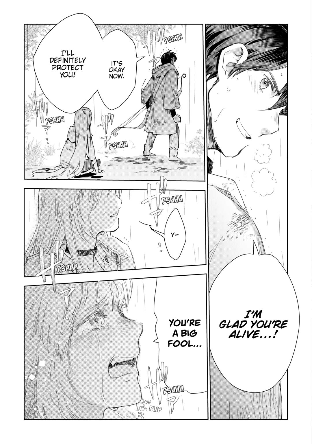 Jui-san no Oshigoto in Isekai chapter 61 page 15