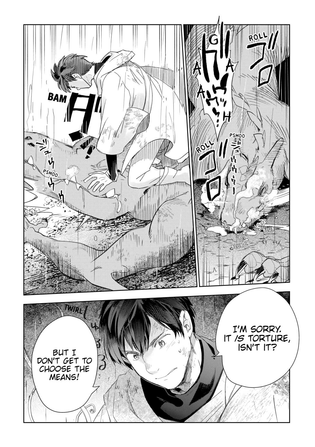 Jui-san no Oshigoto in Isekai chapter 61 page 16