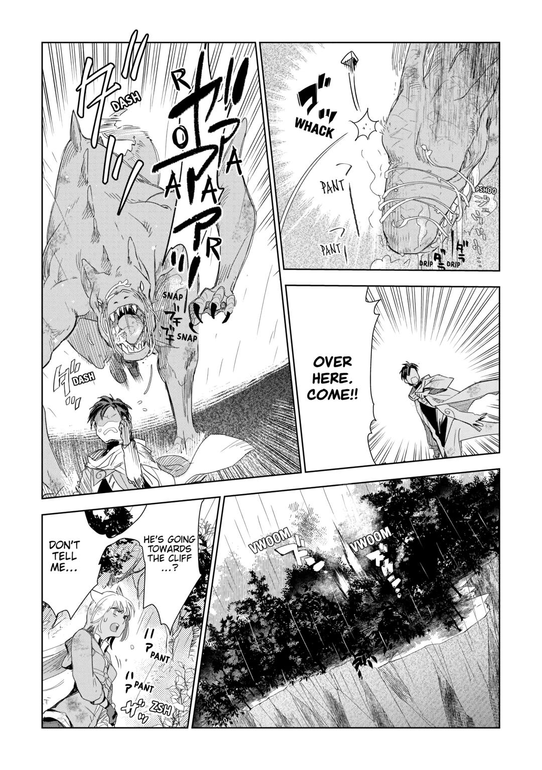 Jui-san no Oshigoto in Isekai chapter 61 page 19