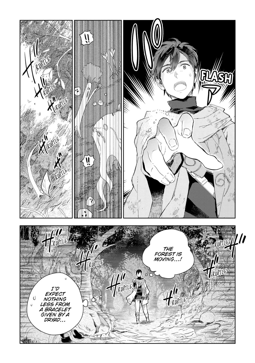 Jui-san no Oshigoto in Isekai chapter 61 page 2