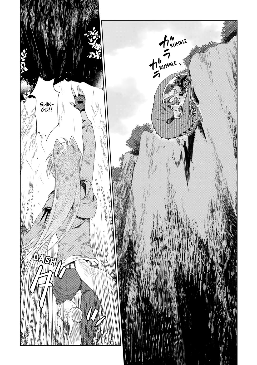 Jui-san no Oshigoto in Isekai chapter 61 page 22