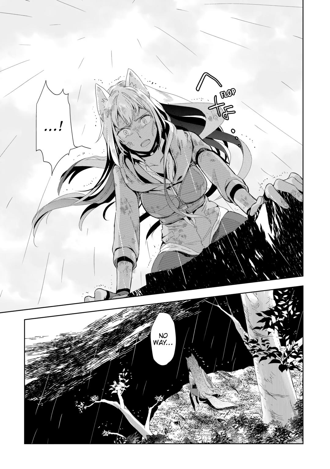 Jui-san no Oshigoto in Isekai chapter 61 page 23