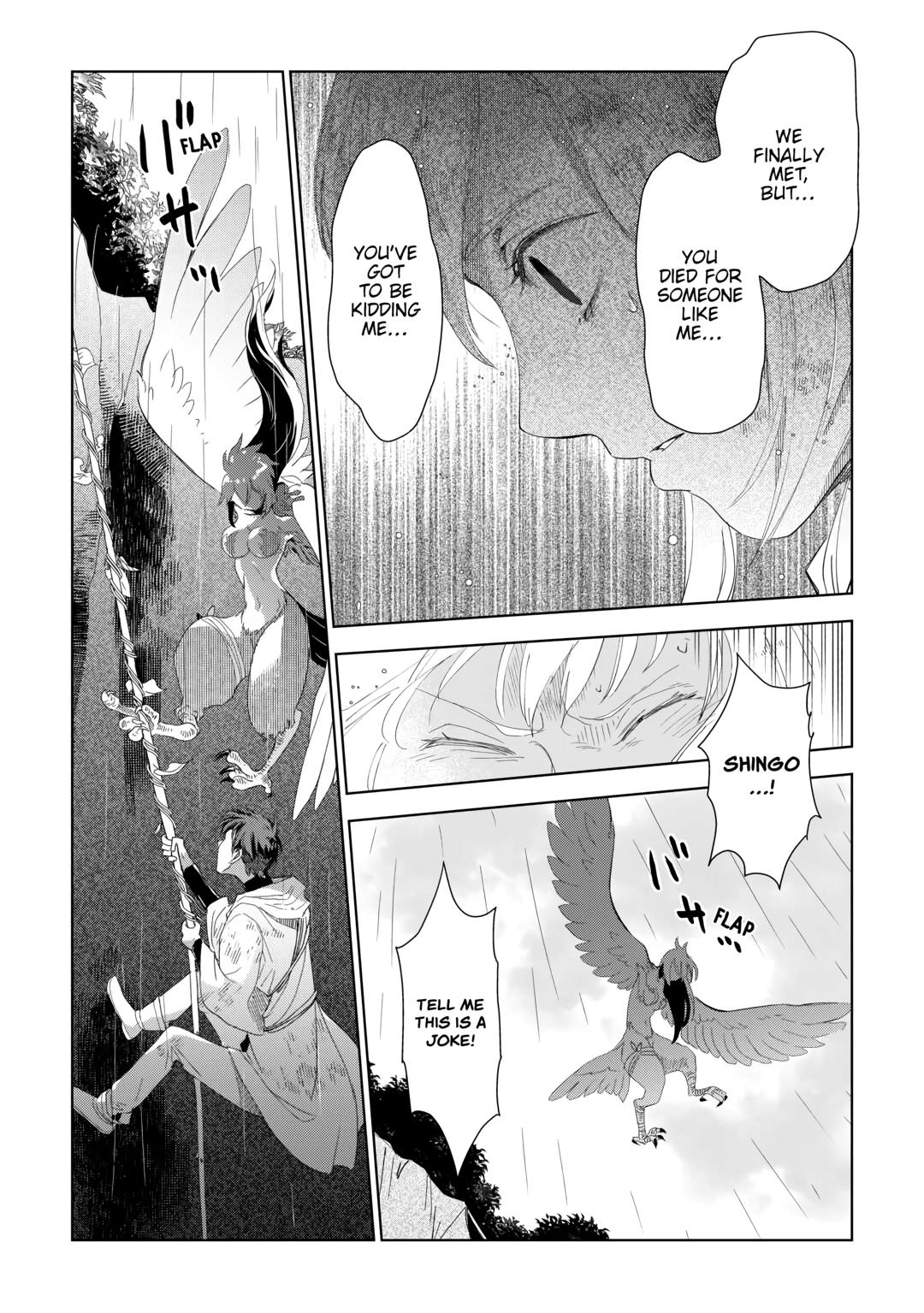 Jui-san no Oshigoto in Isekai chapter 61 page 24