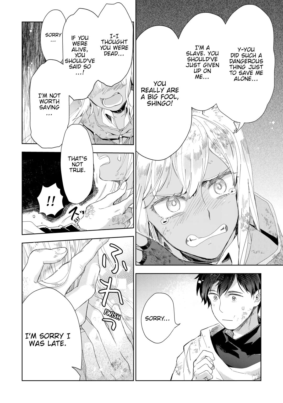 Jui-san no Oshigoto in Isekai chapter 61 page 26