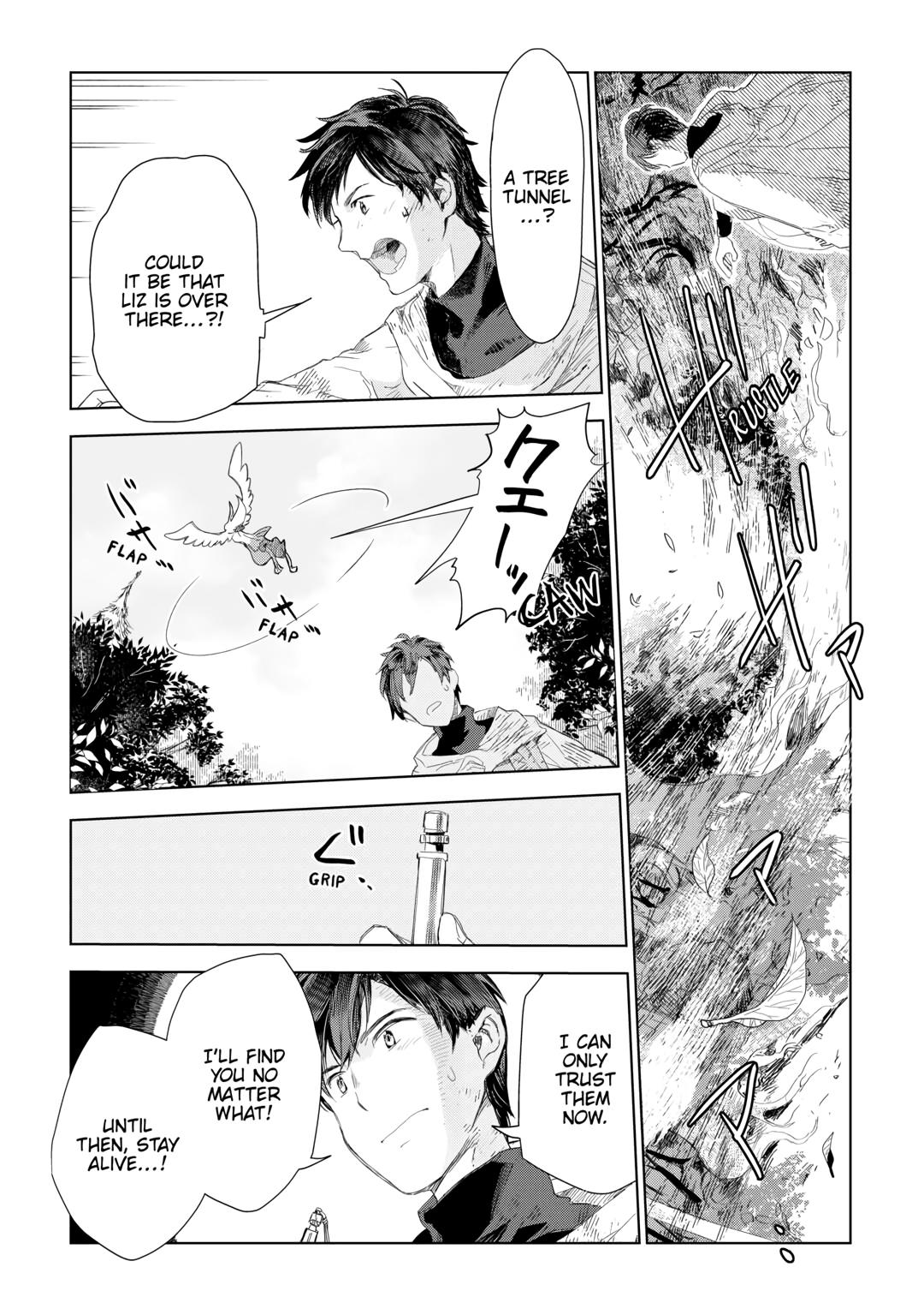 Jui-san no Oshigoto in Isekai chapter 61 page 3