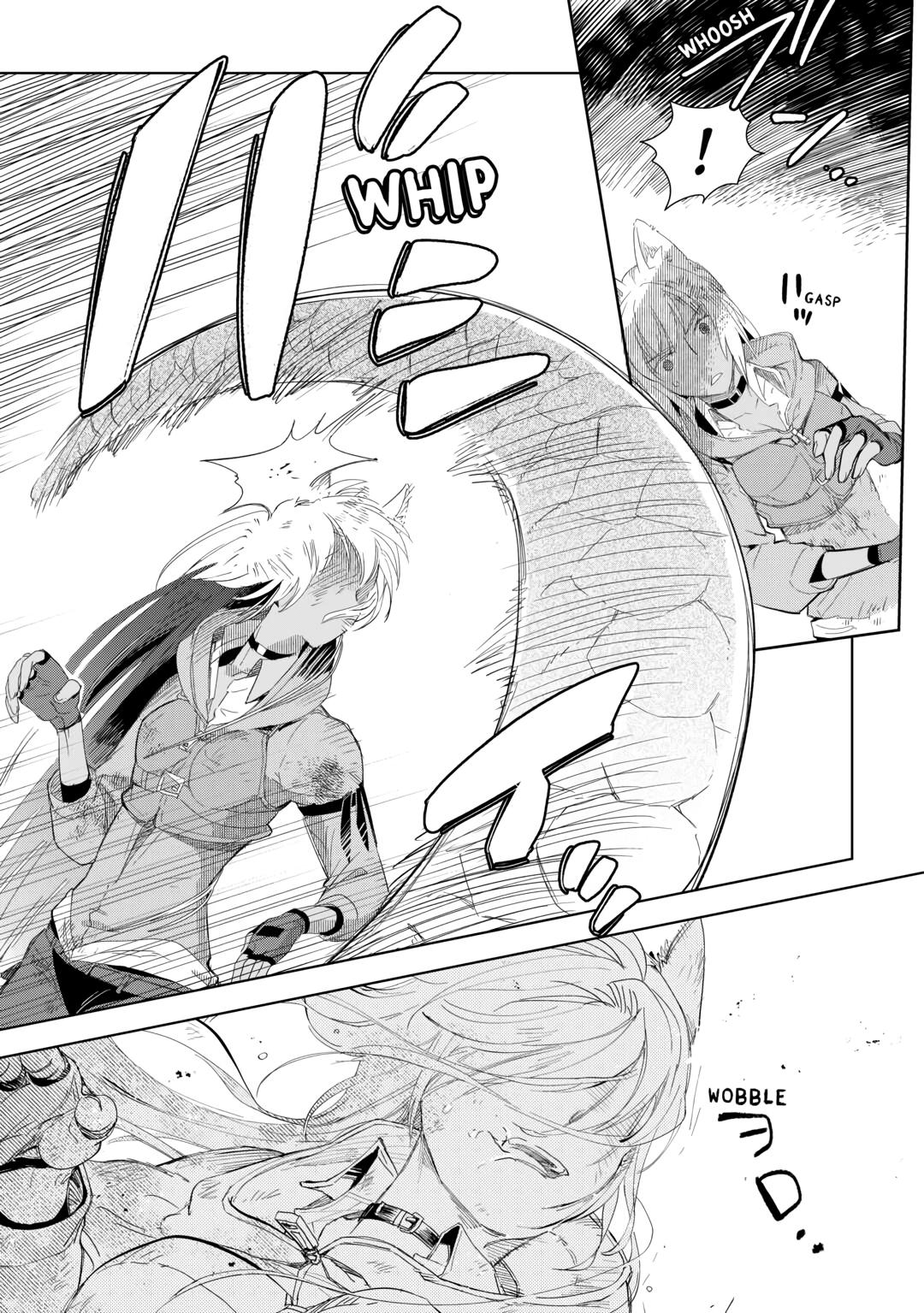 Jui-san no Oshigoto in Isekai chapter 61 page 9