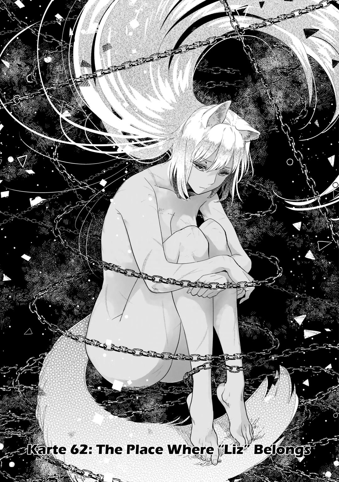 Jui-san no Oshigoto in Isekai chapter 62 page 1