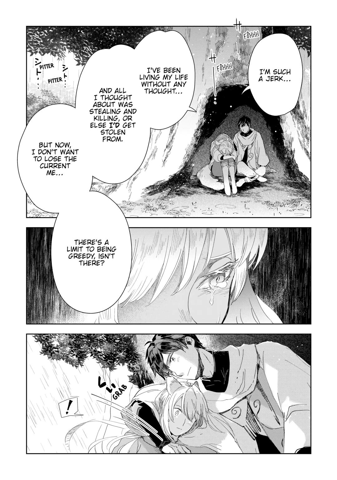 Jui-san no Oshigoto in Isekai chapter 62 page 12