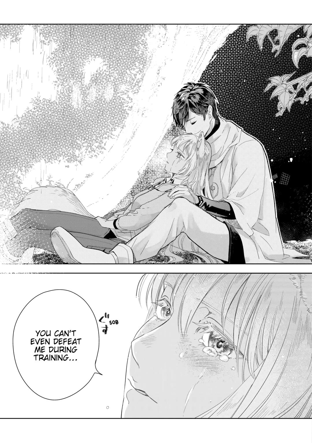 Jui-san no Oshigoto in Isekai chapter 62 page 15