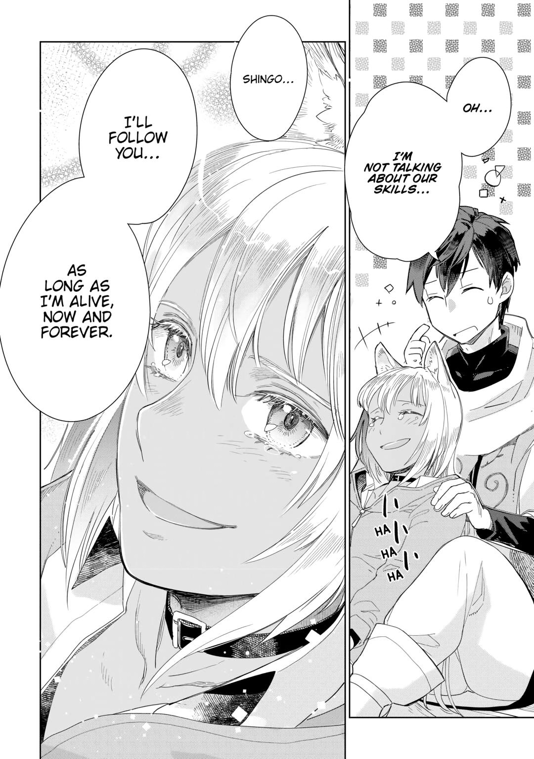 Jui-san no Oshigoto in Isekai chapter 62 page 16