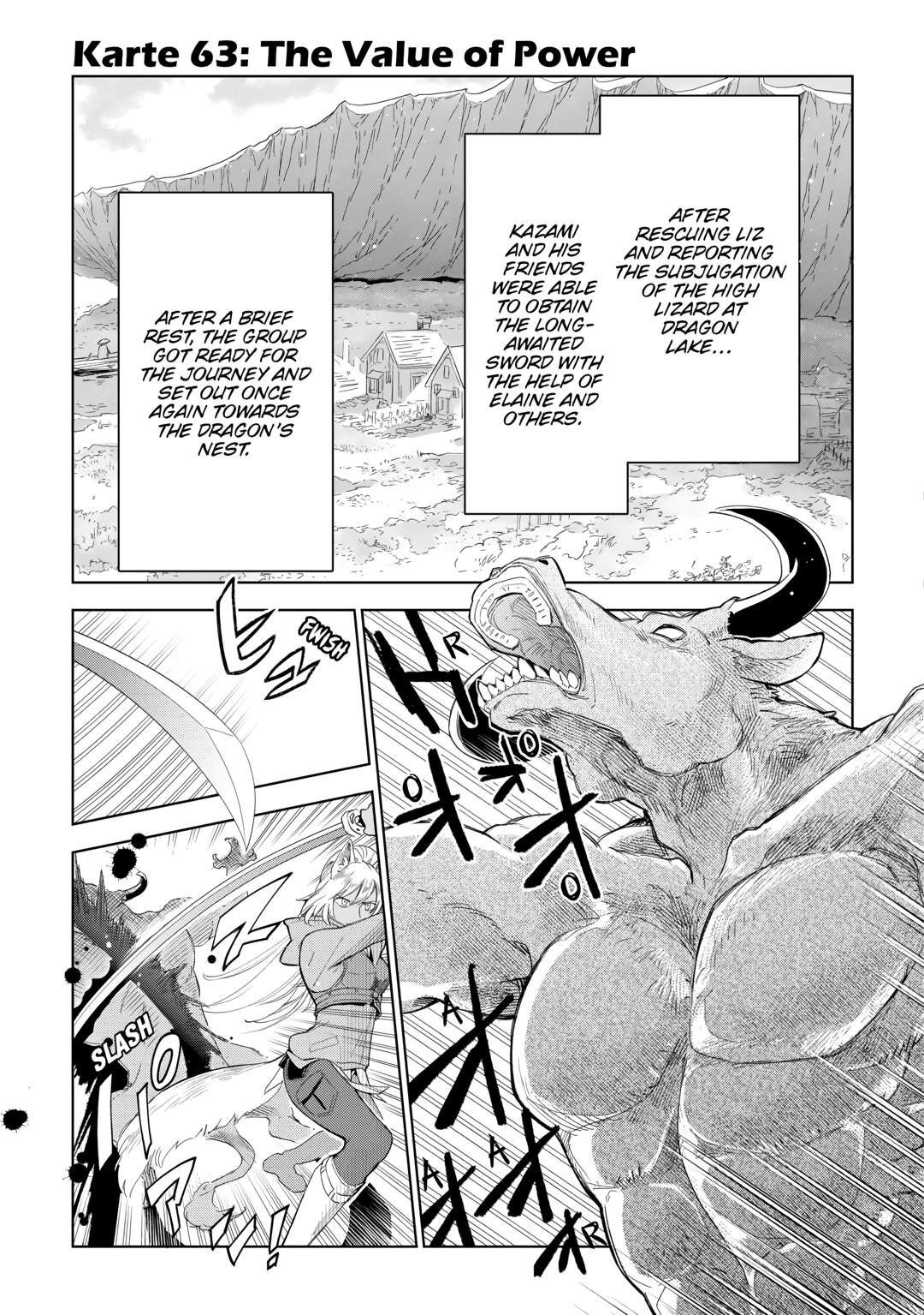 Jui-san no Oshigoto in Isekai chapter 63 page 1