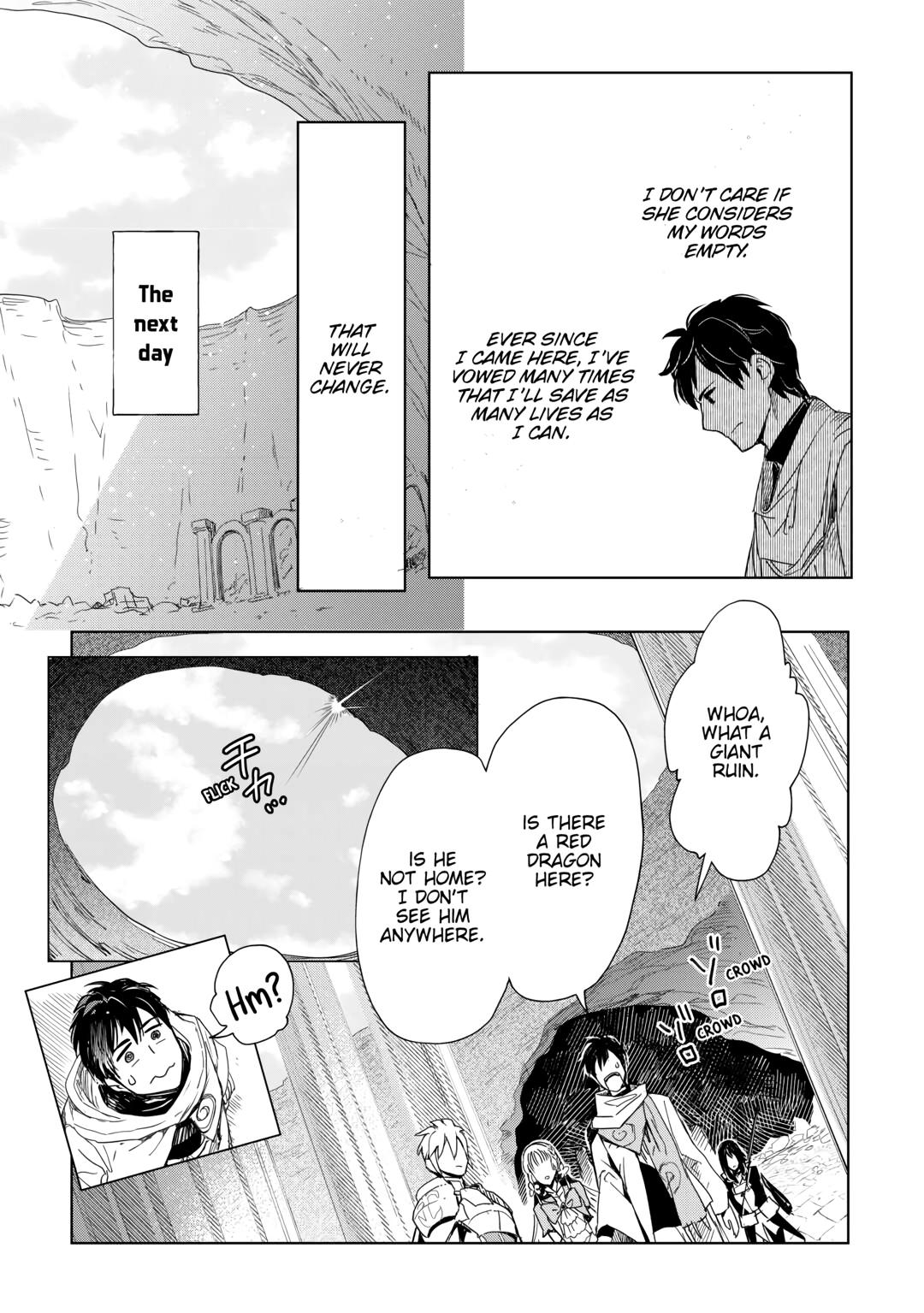 Jui-san no Oshigoto in Isekai chapter 63 page 13