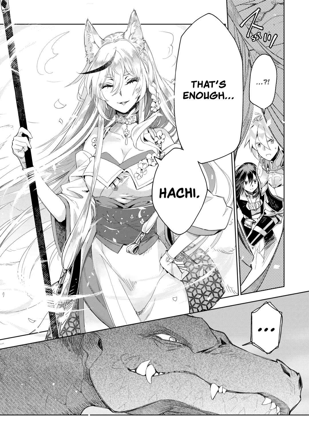 Jui-san no Oshigoto in Isekai chapter 63 page 26