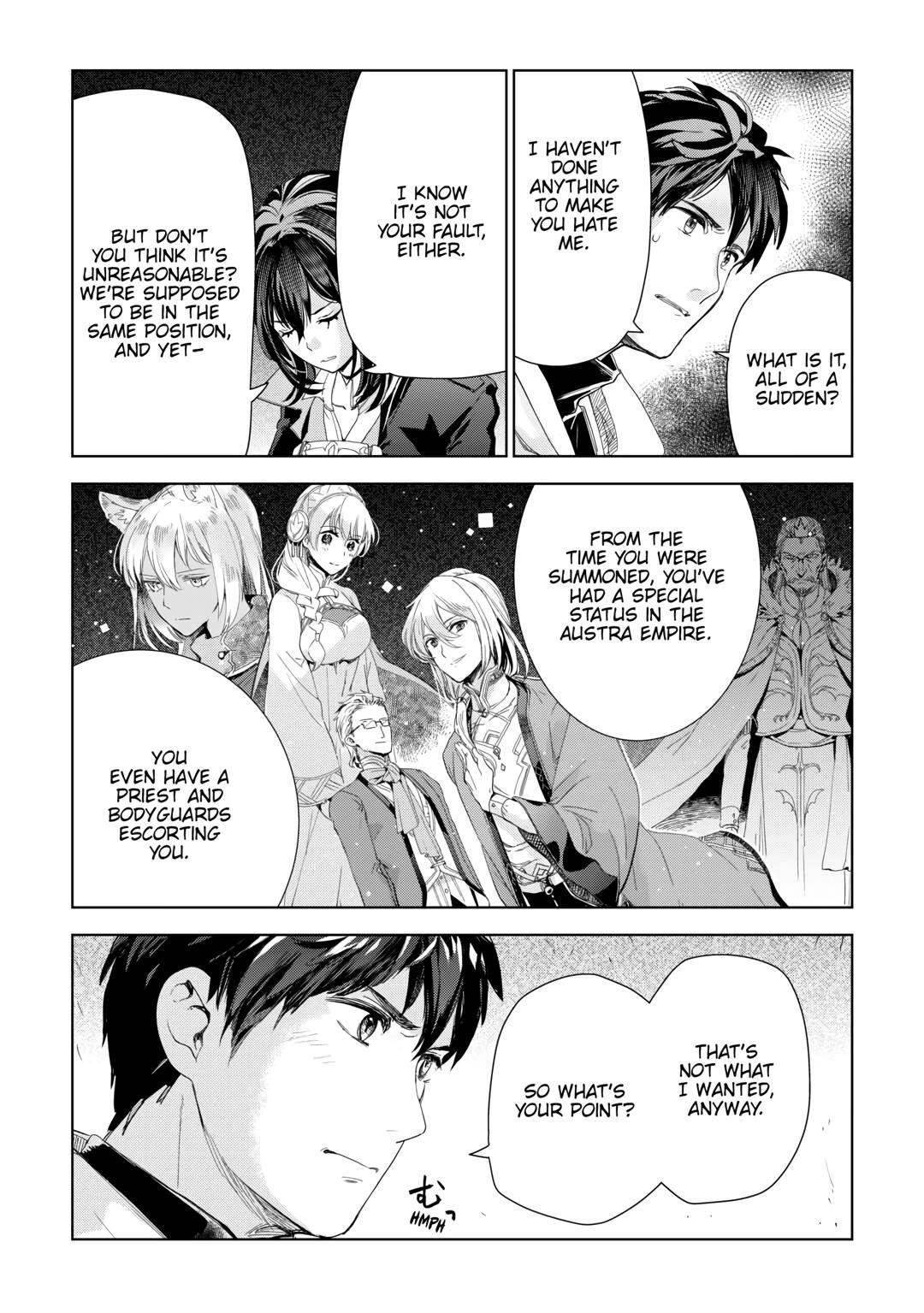 Jui-san no Oshigoto in Isekai chapter 63 page 6