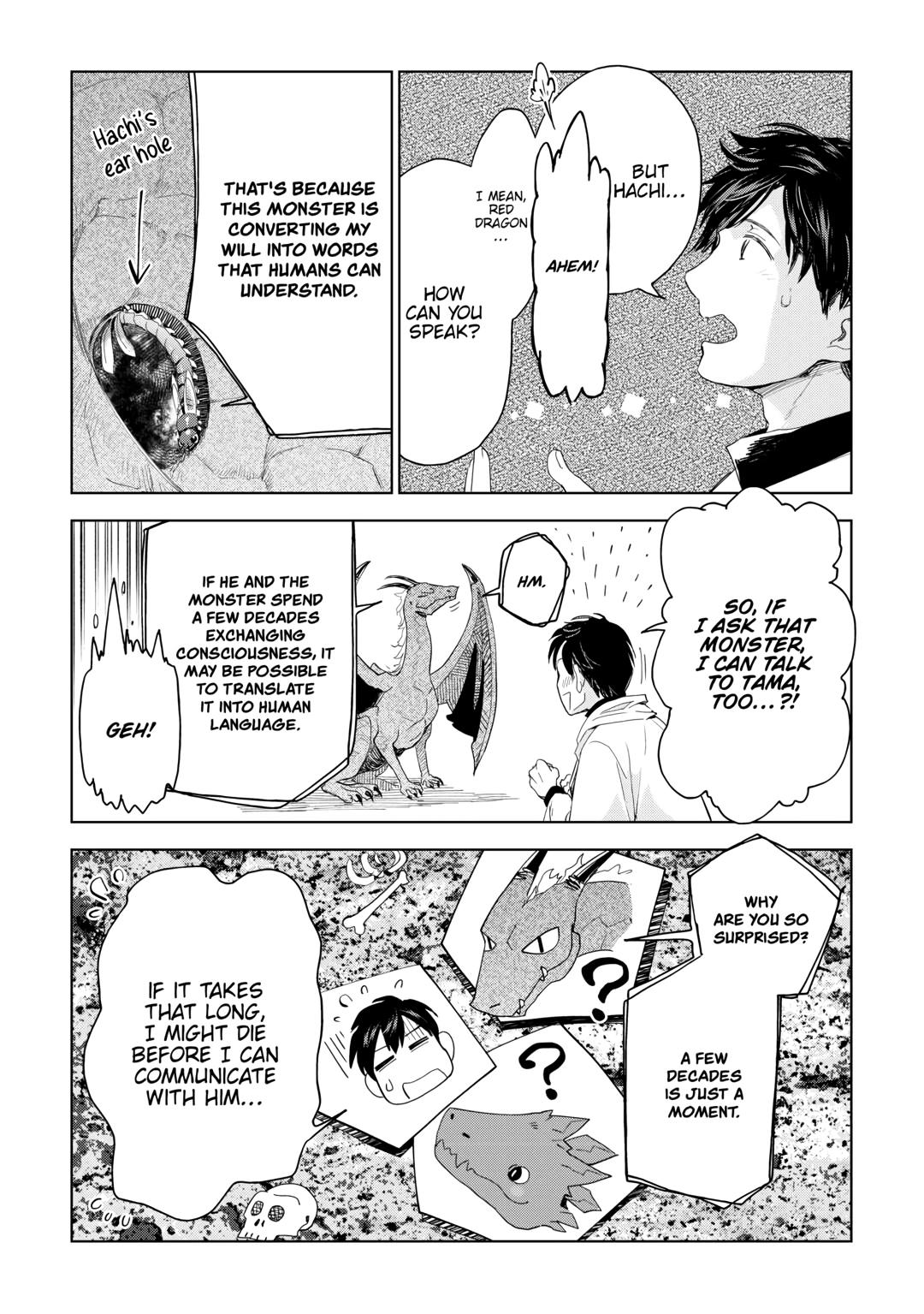 Jui-san no Oshigoto in Isekai chapter 64 page 19