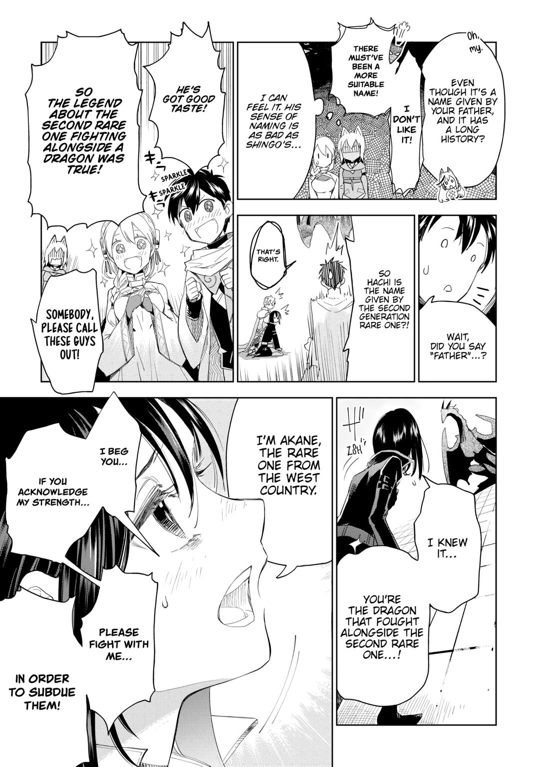 Jui-san no Oshigoto in Isekai chapter 64 page 3