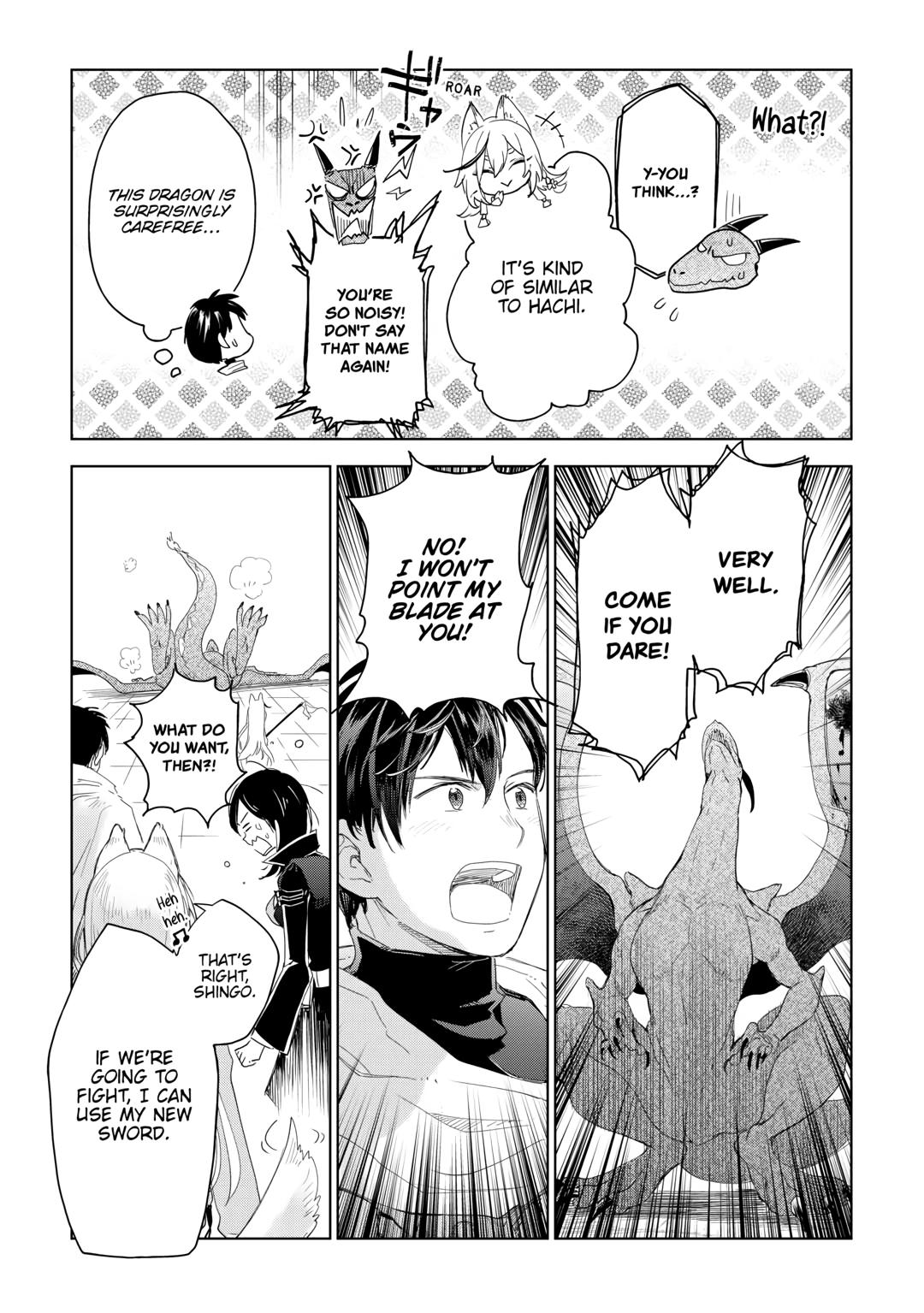 Jui-san no Oshigoto in Isekai chapter 64 page 7