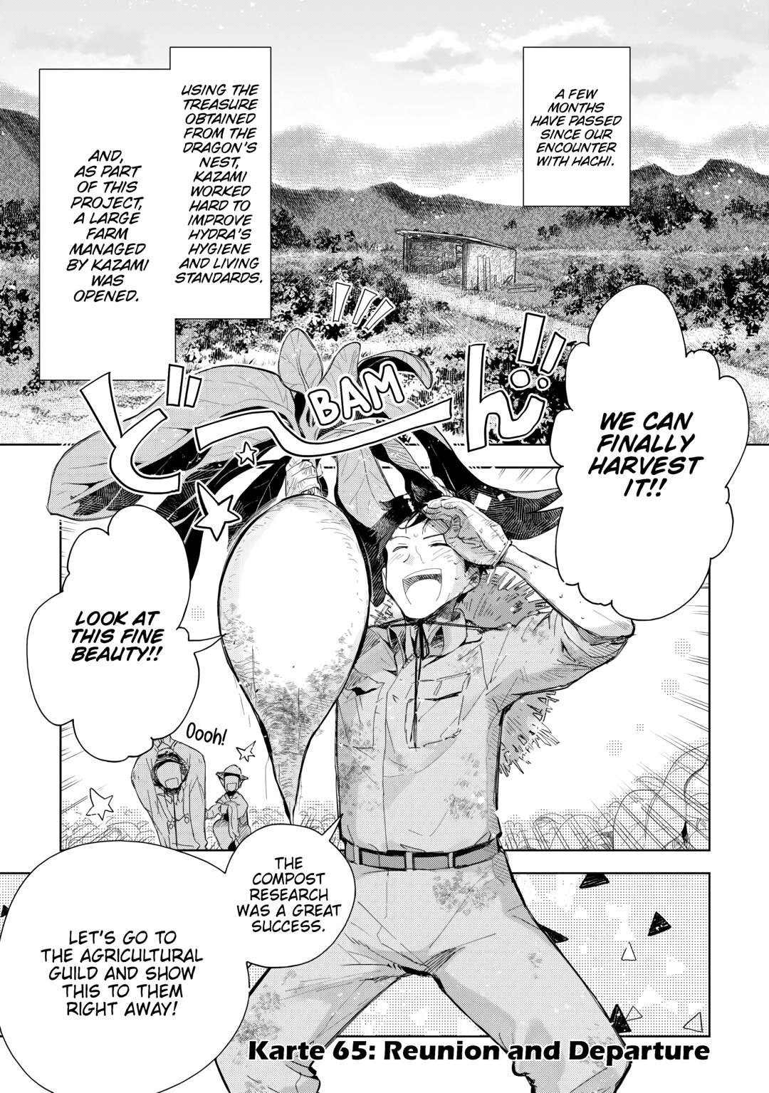 Jui-san no Oshigoto in Isekai chapter 65 page 1