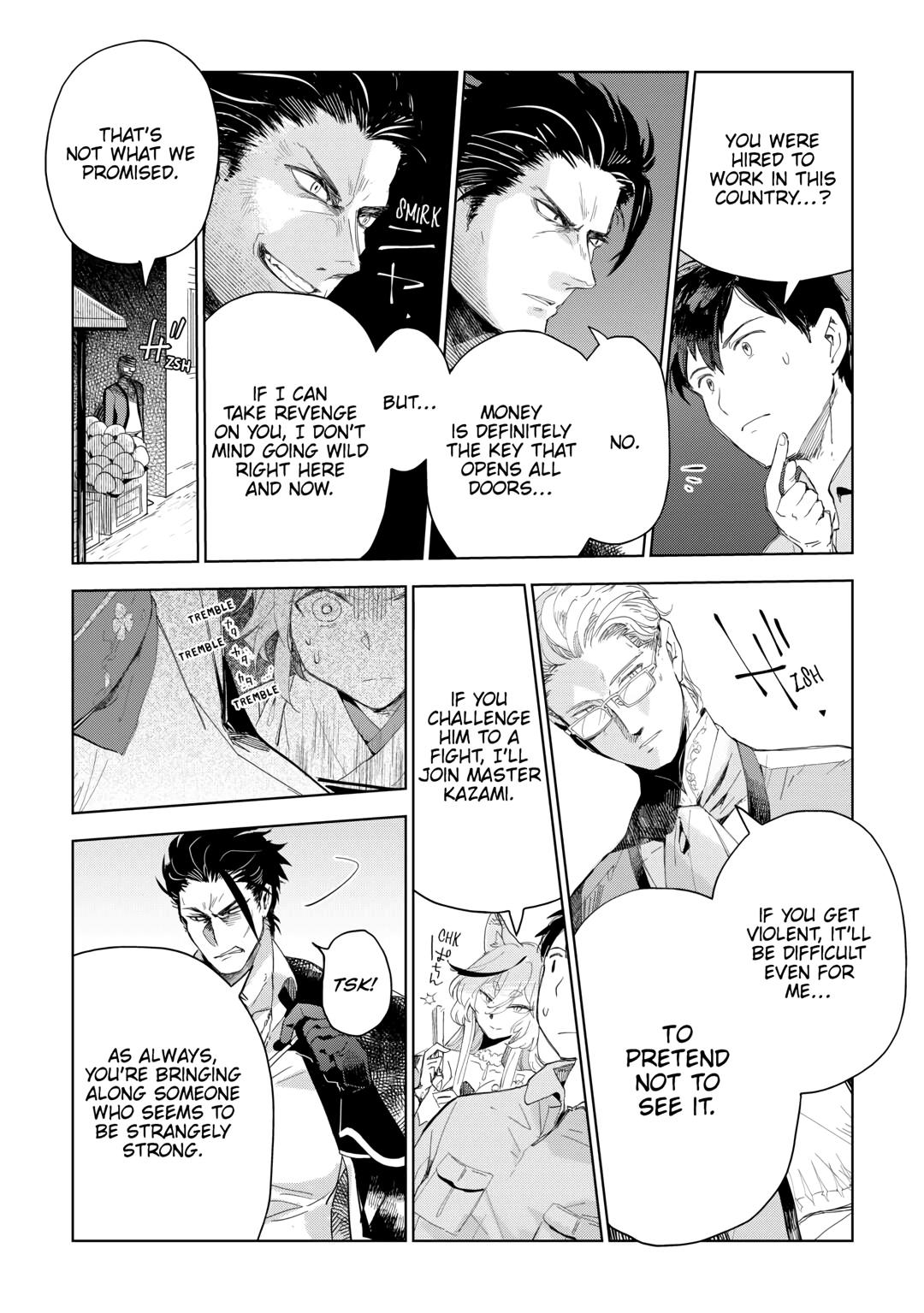 Jui-san no Oshigoto in Isekai chapter 65 page 12