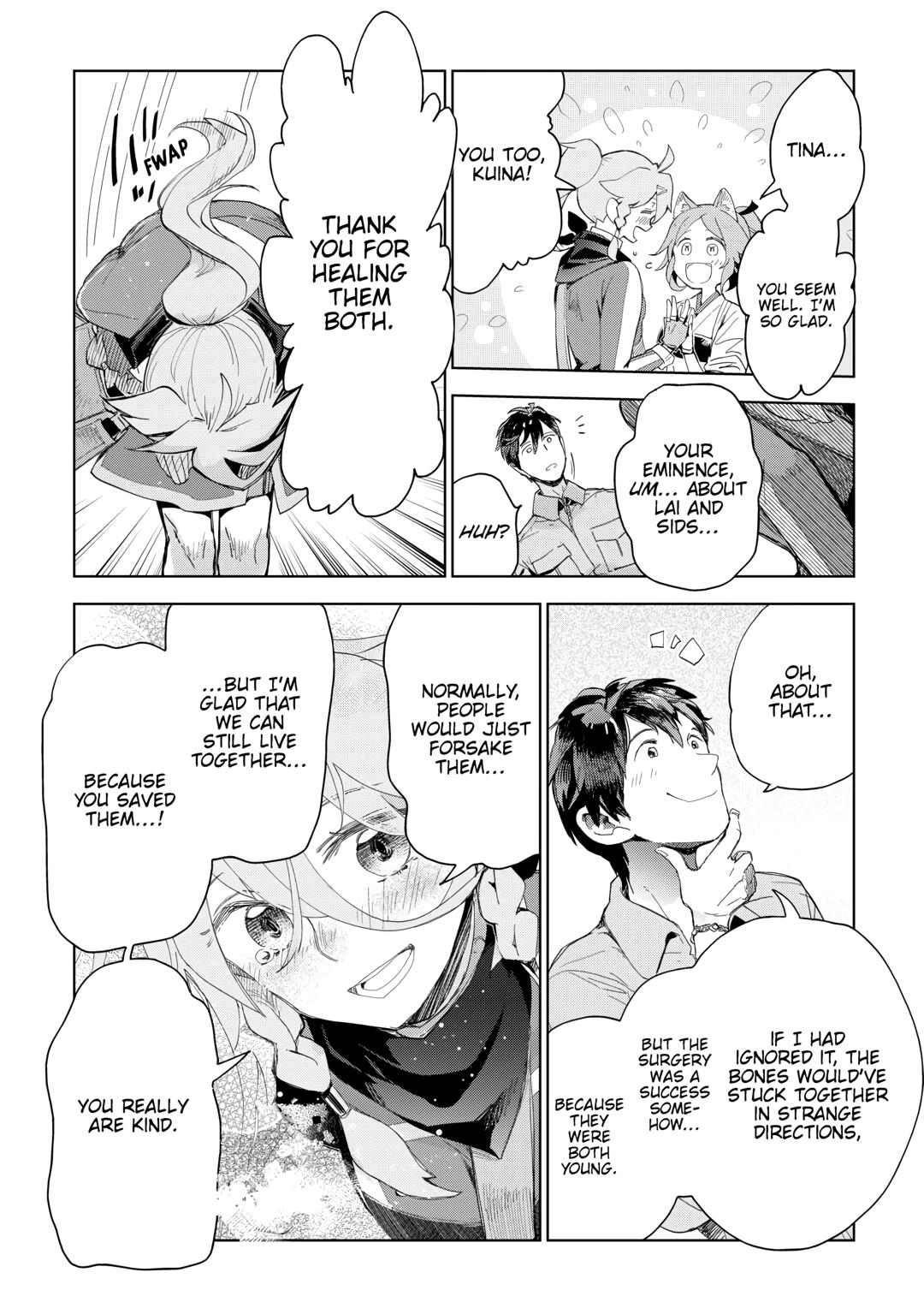 Jui-san no Oshigoto in Isekai chapter 65 page 14