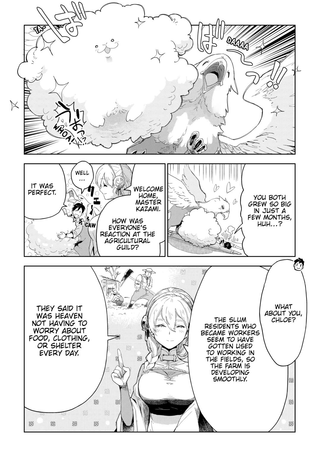 Jui-san no Oshigoto in Isekai chapter 65 page 16