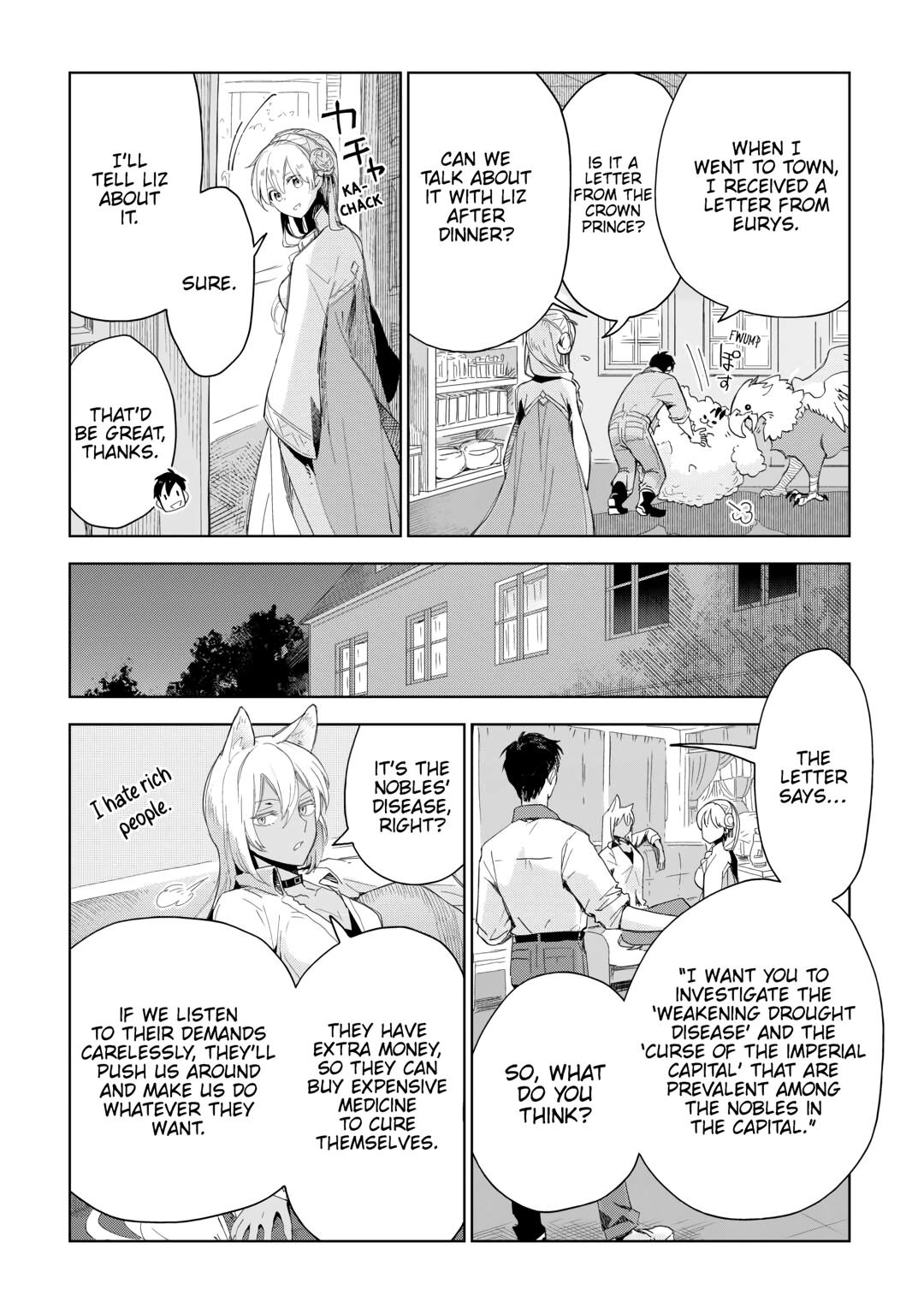 Jui-san no Oshigoto in Isekai chapter 65 page 18