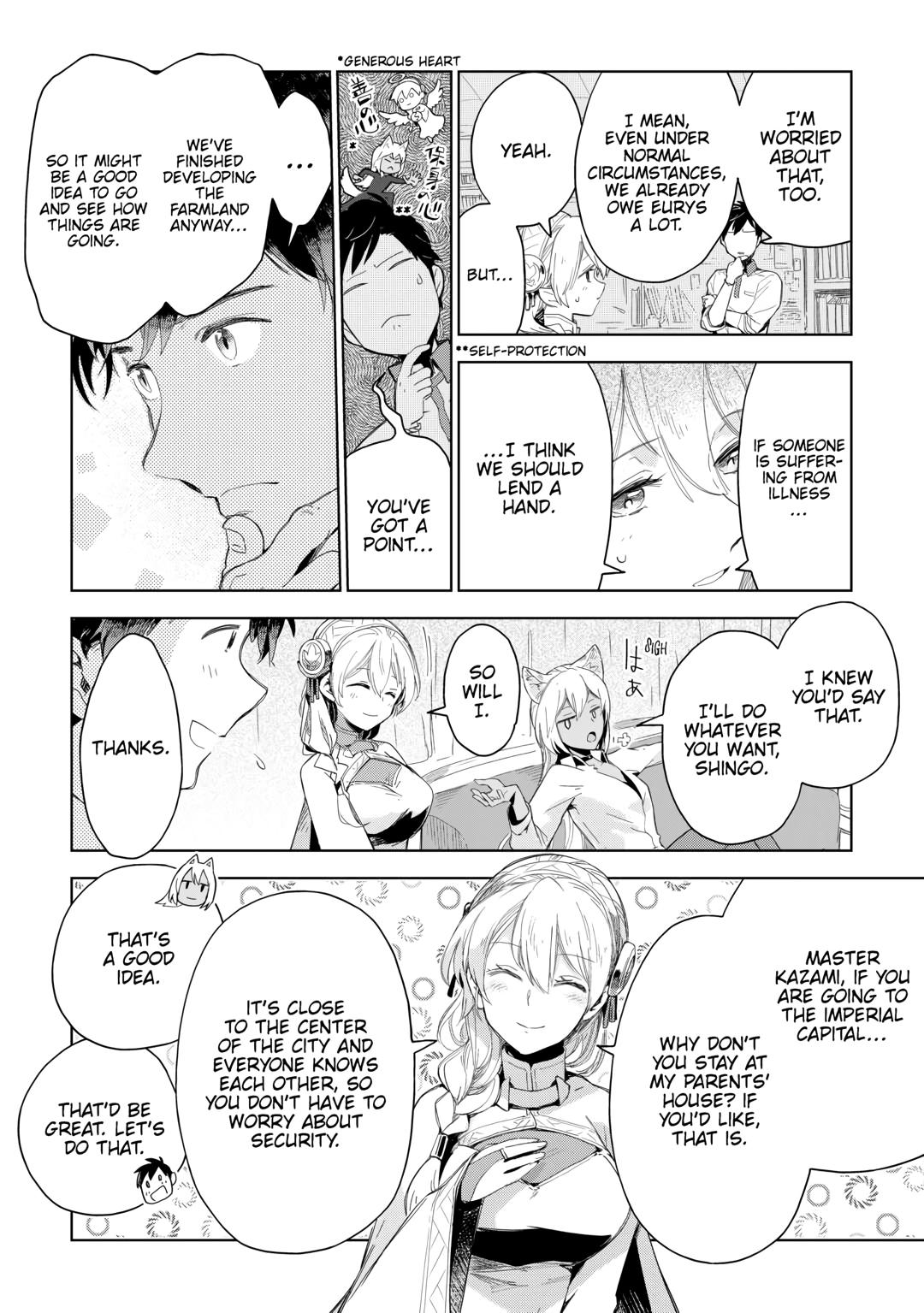 Jui-san no Oshigoto in Isekai chapter 65 page 19