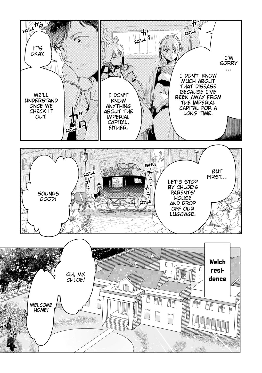 Jui-san no Oshigoto in Isekai chapter 65 page 21