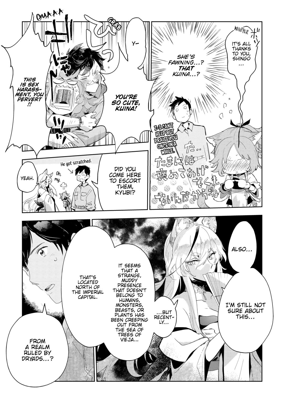 Jui-san no Oshigoto in Isekai chapter 65 page 5