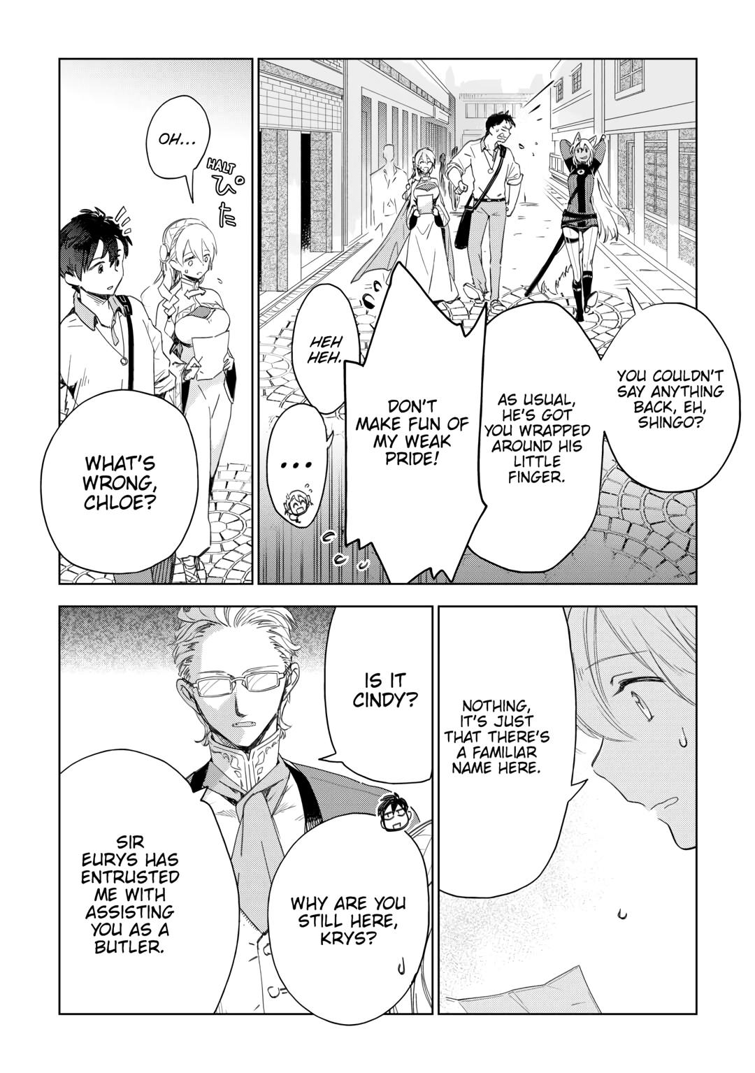 Jui-san no Oshigoto in Isekai chapter 66 page 12