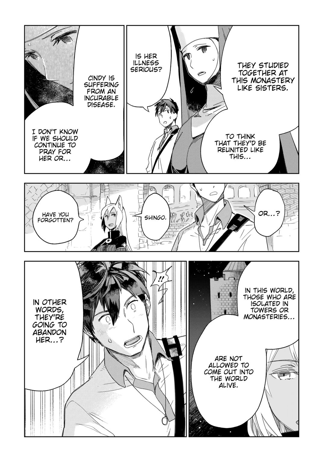 Jui-san no Oshigoto in Isekai chapter 66 page 16