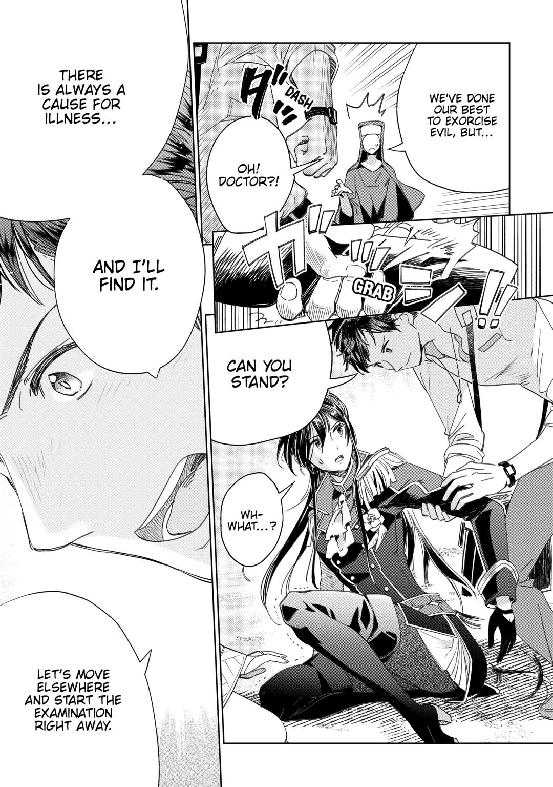 Jui-san no Oshigoto in Isekai chapter 66 page 17