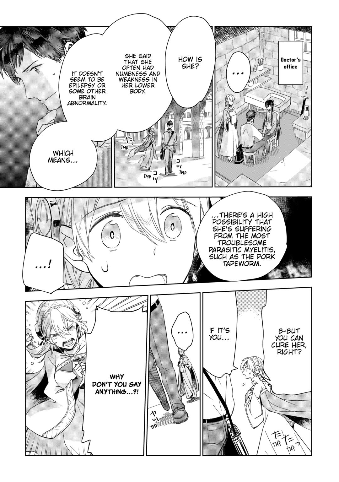 Jui-san no Oshigoto in Isekai chapter 66 page 18