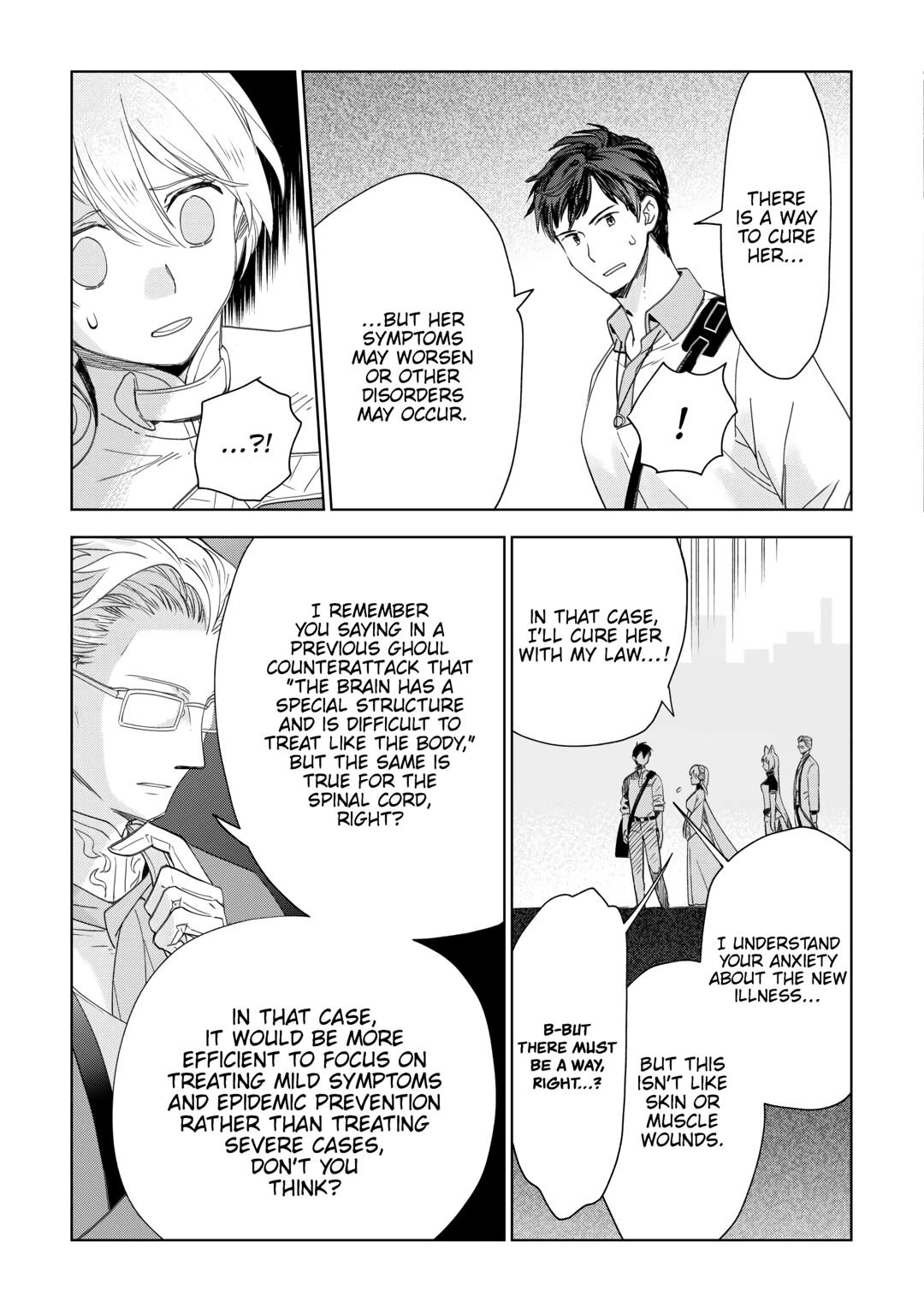 Jui-san no Oshigoto in Isekai chapter 66 page 19